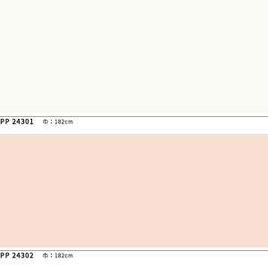 サンゲツ エスリューム 長尺シート 防滑シート...の詳細画像1