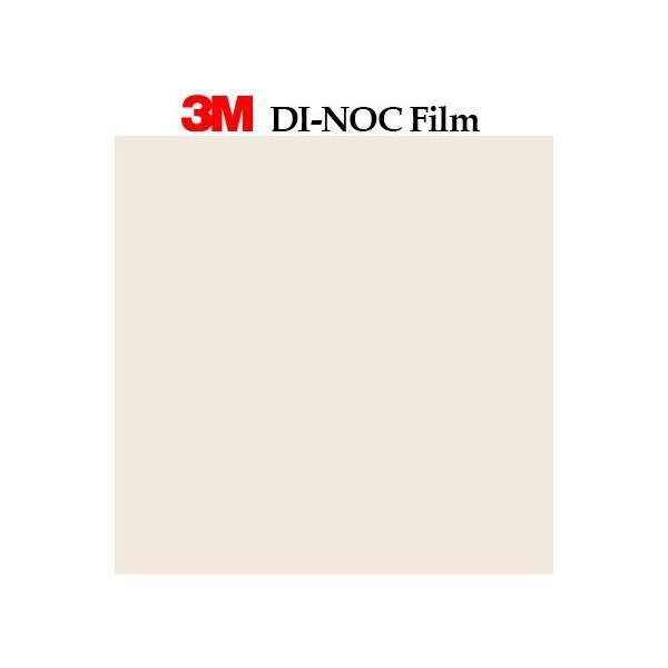 送料無料 ダイノックシート 粘着シート リメイクシート ３M スリーエム シングルカラー 単色 12...