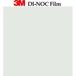 送料無料 カッティング ダイノックシート ダイノックフィルム スリーエム シングルカラー 単色 122ｃｍ巾 PS-1441 ヘラなし