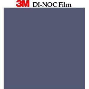 カッティング ダイノックシート ダイノックフィルム