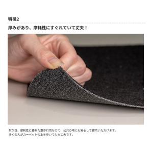 パンチカーペット 床DIY リックパンチ 91...の詳細画像4