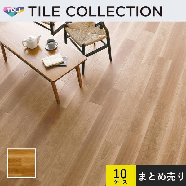 10ケースセット販売 PWT4293 フロアタイル 東リ 180×1260mm ロイヤルウッド リフ...