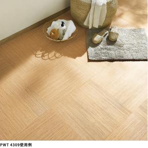 PWT4309 フロアタイル 東リ 450×4...の詳細画像2