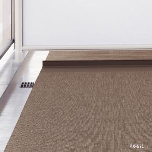 Sサイズ 132cm巾 ノンスキッドファブリッ...の詳細画像4