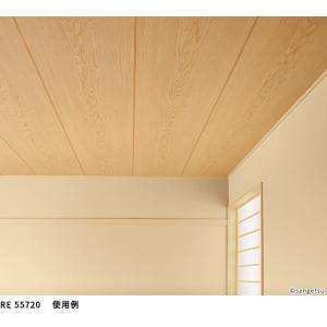 RE55720 壁紙 和調 和風 木目調 杉板...の詳細画像2