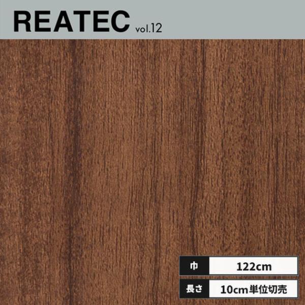 RW-4101 サンゲツ リアテック カッティングシート 122ｃｍ巾