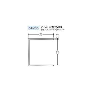 専用ページ　4本 創建 ビニール ジョイナー コ型 GC-21.5 1.82m（商品コード：35049-1