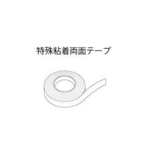 貼る天然石シート用 スライストーン用 シンコール...の商品画像