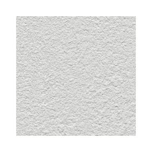 サンゲツ（SANGETSU） FE76240 壁紙 石目調 ベージュ系 ハード