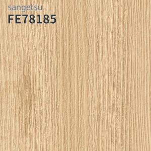 サンゲツ（SANGETSU） FE76571 壁紙 木目調 チーク材 ベーシック 賃貸 
