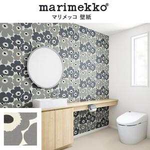 MRK3903 マリメッコ壁紙 marimekko ウニッコ 賃貸 トイレ 子供部屋 おしゃれ 壁紙貼り替え リフォーム のりなし サンゲツ ファイン 製品巾 100.5cm巾｜vivakenzai2