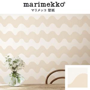 MRK3909 マリメッコ壁紙 marimekko ロッキ 賃貸 トイレ 子供部屋 おしゃれ 壁紙貼り替え リフォーム のりなし サンゲツ ファイン 製品巾 100.5cm巾｜vivakenzai2