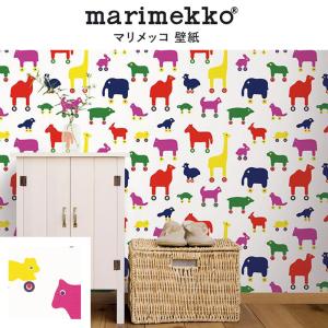 MRK3916 マリメッコ壁紙 marimekko ルッラ 賃貸 トイレ 子供部屋 おしゃれ 壁紙貼り替え リフォーム のりなし サンゲツ ファイン 製品巾 100.5cm巾｜vivakenzai2