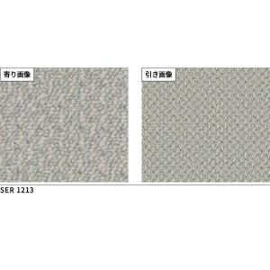 サンセサミ ロール巾364cm巾 サンゲツ ロ...の詳細画像2