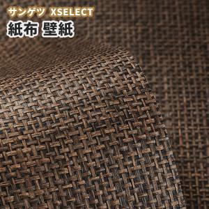 紙布 壁紙の商品一覧 通販 Yahoo ショッピング