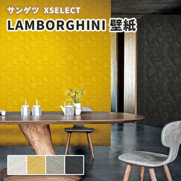 壁紙 のりなし クロス サンゲツ エクセレクト 53cmｘ1000cm 枚販売 AUTOMOBILI...