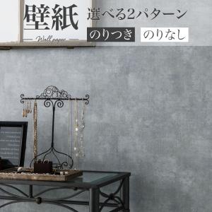 LIXIL（リクシル） HAL-25BN/90-14/SUT-12［ケース］ 寂雅楽II（さび