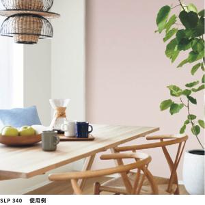 大特価SALE SLP-340 壁紙 砂目調 ...の詳細画像2