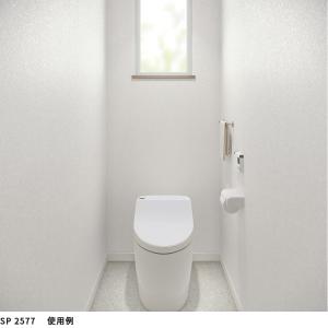 SP2577 壁紙 のりなし 量産クロス サンゲツの詳細画像2