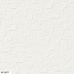 SP2577 壁紙 のりなし 量産クロス サンゲツの詳細画像3