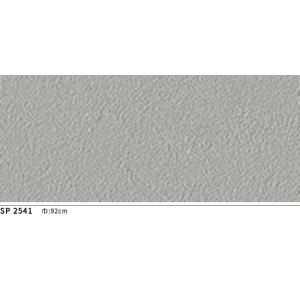 SP2541 壁紙 のりなし 量産クロス サンゲツの詳細画像1