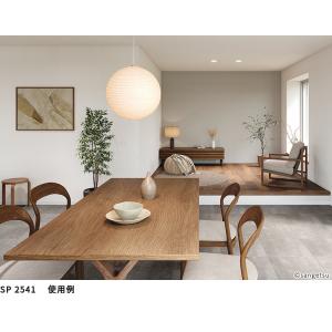 SP2541 壁紙 のりなし 量産クロス サンゲツの詳細画像5
