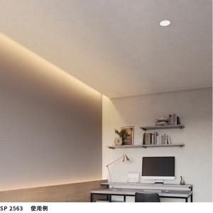 SP2563 壁紙 のりなし 量産クロス サンゲツの詳細画像5