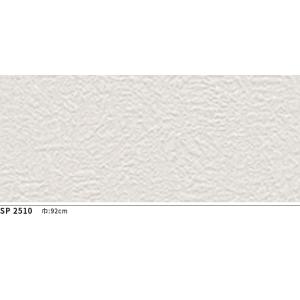 SP2510 壁紙 のりなし 量産クロス サンゲツの詳細画像1