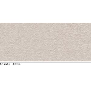 SP2551 壁紙 のりなし 量産クロス サンゲツの詳細画像1