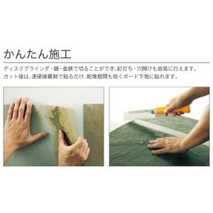 貼る天然石シート 600×300mm スライス...の詳細画像2