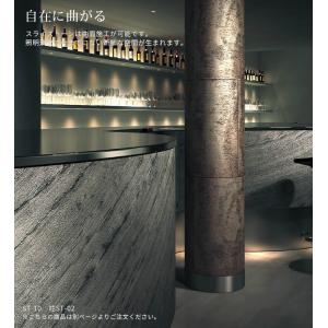 貼る天然石シート 600×300mm スライス...の詳細画像3