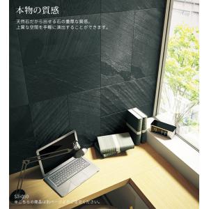 貼る天然石シート 600×300mm スライス...の詳細画像4