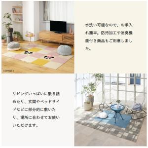 サンゲツ 置くだけ タイルカーペット 洗えるタ...の詳細画像3