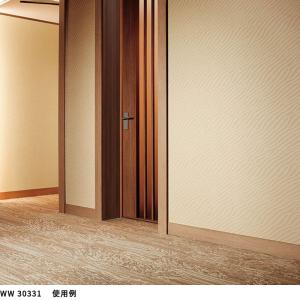 WW30331 のりなし高級壁紙 和 ナチュラ...の詳細画像2