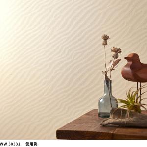 WW30331 のりなし高級壁紙 和 ナチュラ...の詳細画像3
