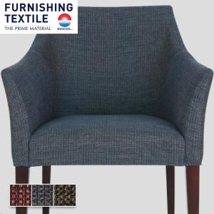 椅子の張り替え 椅子張替え 生地 椅子生地 シン...の商品画像