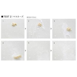 椅子の張り替え 椅子張替え 生地 椅子生地 シ...の詳細画像3