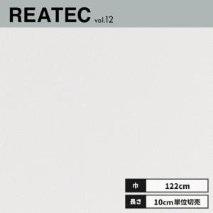 3M 送料無料 ダイノックシート 粘着シート リメイクシート スリーエム