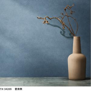 壁紙 サンゲツ フェイス クロス 石目調 ホワ...の詳細画像4
