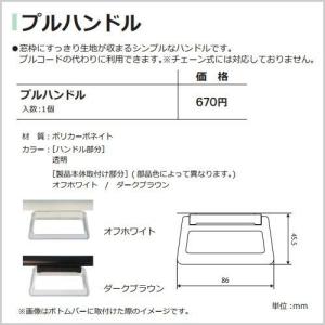 V型ハンガーパイプM伸縮範囲570～760㎜ 楽天市場】タチカワ