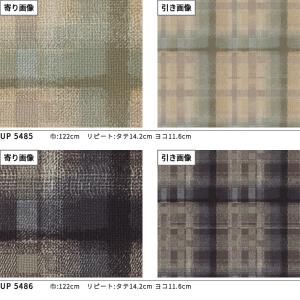 チェック柄 椅子生地 椅子張り生地 サンゲツ ...の詳細画像1