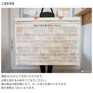 VS3074 東リ 防カビ VS のりなし 仕...の詳細画像5