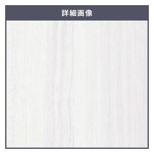 送料無料 ダイノックシート 木目 粘着シート ...の詳細画像1