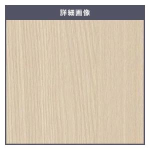 送料無料 ダイノックシート 木目 粘着シート ...の詳細画像1