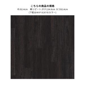 WVP8167 東リ 和調 和室 和柄 木目調...の詳細画像1