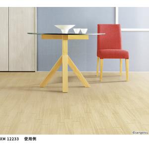 クッションフロアシート 2m巾 メーターモジュ...の詳細画像4