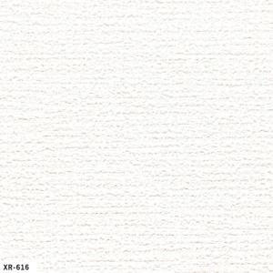 XR-616 壁紙 織物調 ホワイト系 白系 ...の詳細画像3