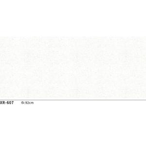 XR-607 壁紙 織物調 ホワイト系 白系 ...の詳細画像1
