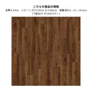 1m販売クッションシート(長さ1m×注文数)C...の詳細画像1