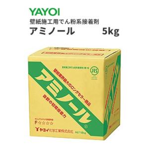 ヤヨイ化学 クロス糊 アミノール 18kg : イーヅカ - 通販 - Yahoo 